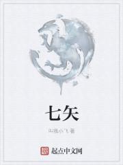 求生：万族痛哭，他收我们税啊！