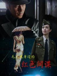 三小只成大将，卡普嘴笑歪了