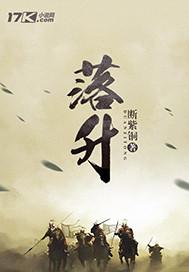 崩铁，全员性转，而我却能变原主