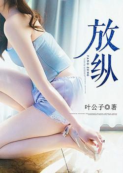 没招谁没惹谁
