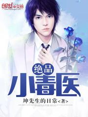 浮玉阮玉慕千离君燃
