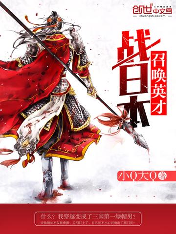 秦吏