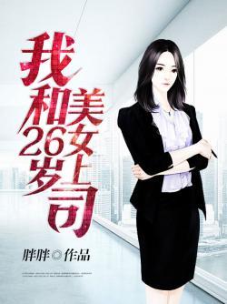 赤鸾柠檬酸不酸原著小说未删减