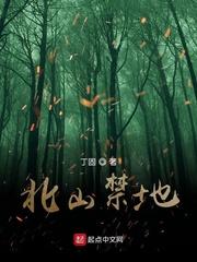 陈平苏雨琪耿姗姗