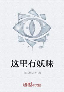 寒门状元