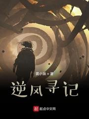 天崩开局除了卷还能干嘛