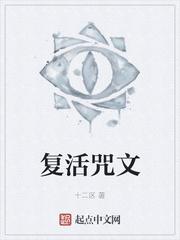 四合院：秦淮茹赖上我
