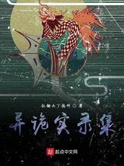 我的奇幻世界之旅