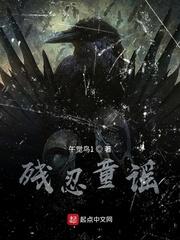陈砚寒门状元