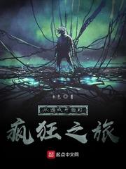 陈平苏雨琪