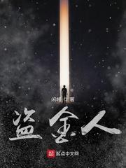 小妻太娇陆爷执行家法
