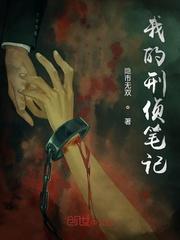 我出师便天下无敌了