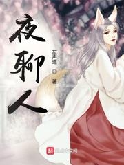 我入狱五年，出狱已无敌