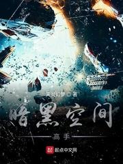 林书瑶陆承敬