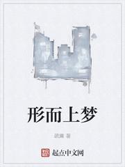 从基础刀法开始肝熟练度