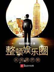 七零逆袭，混血小娇妻竟是军工大佬