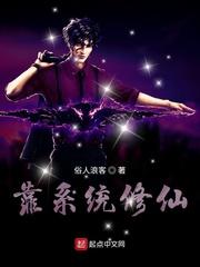 穿成短命白月光后，和反派HE了
