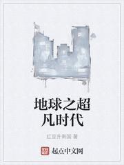 [咒回] 我的咒术人生模拟器