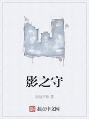 这个男人太懂炒作
