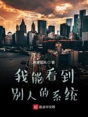 整顿华娱:我先开刀路川太郎!