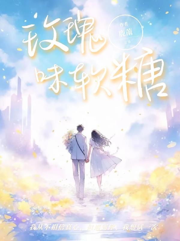每日情报：系统不正经，怎么办？