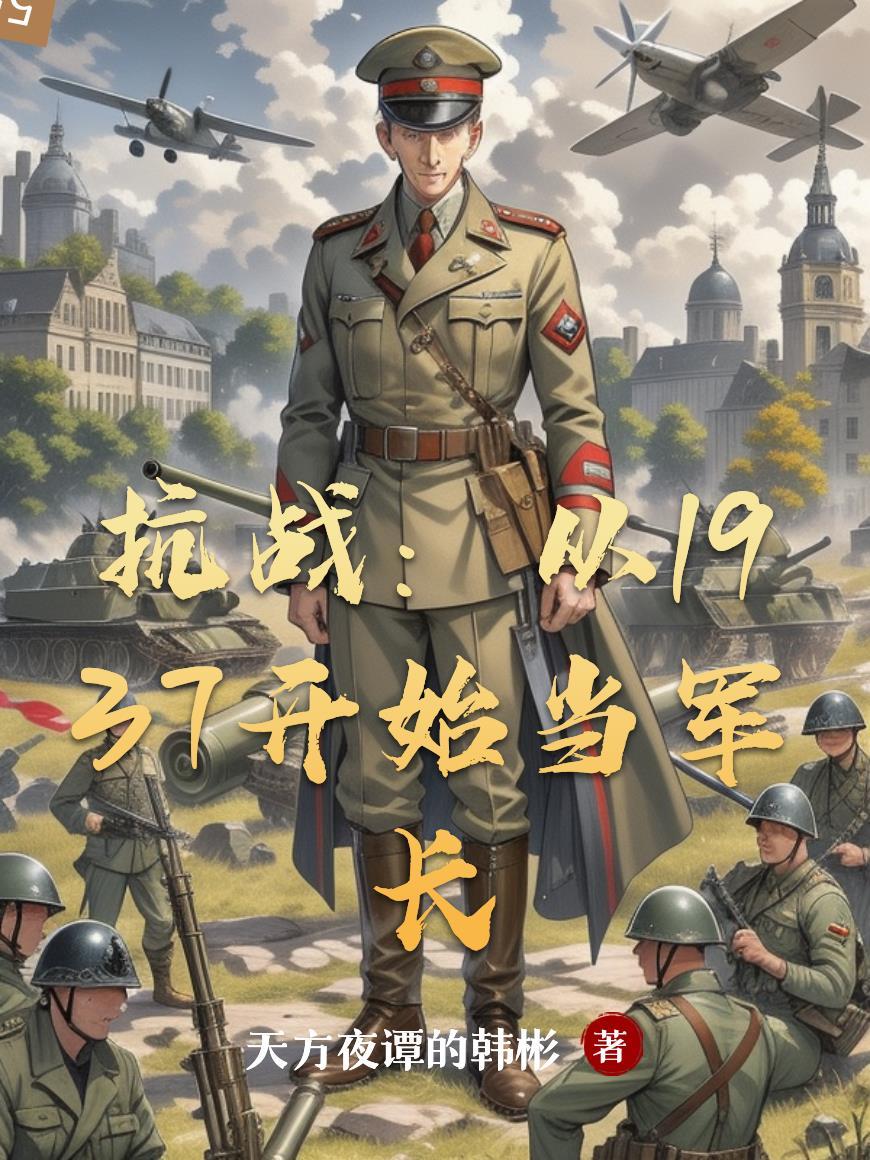 任意门开始的旅途