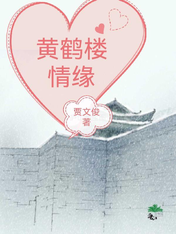 空白神格：升级全靠苟