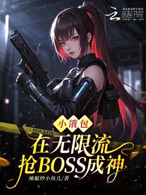 午夜诡话连环惊魂录