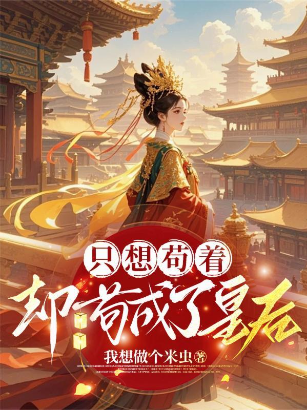 渔夫签到系统
