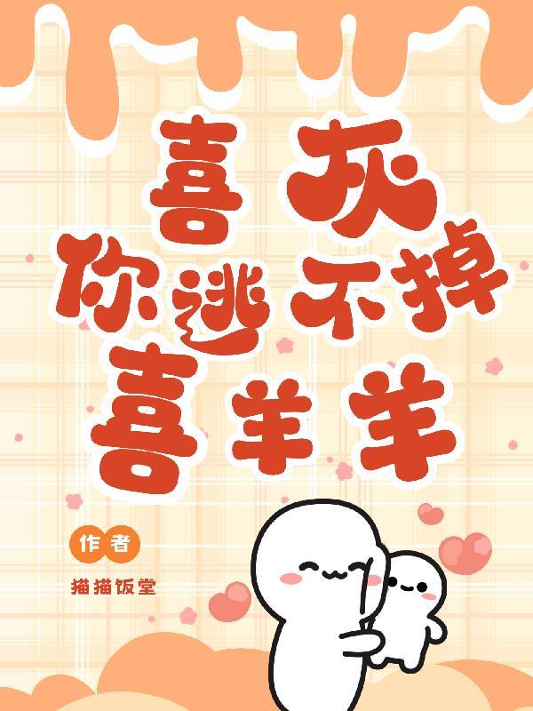茗计