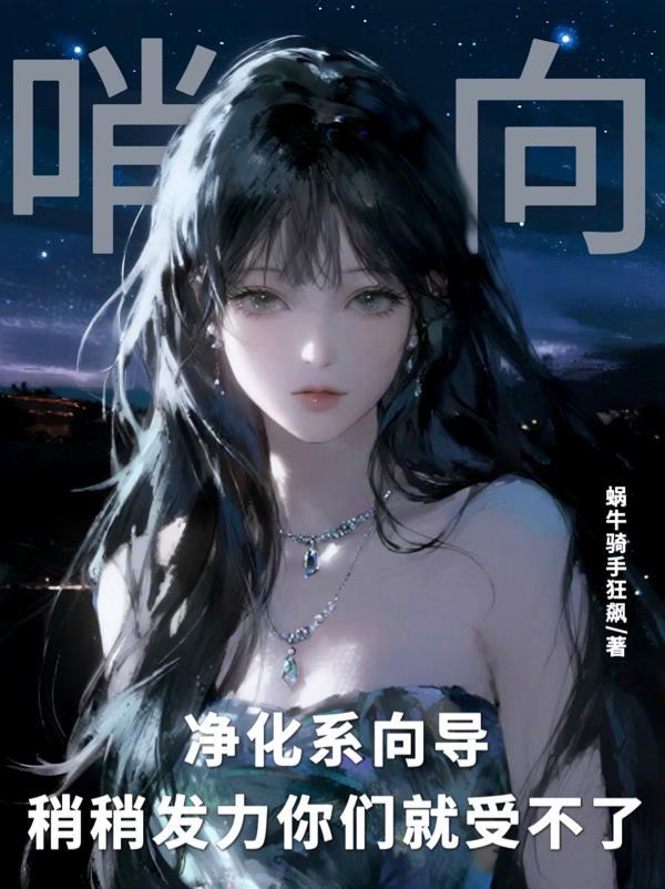 海贼：毁灭之拳
