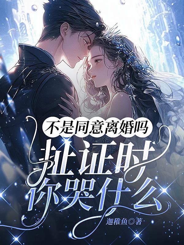 陈凡周菲菲李玄罡