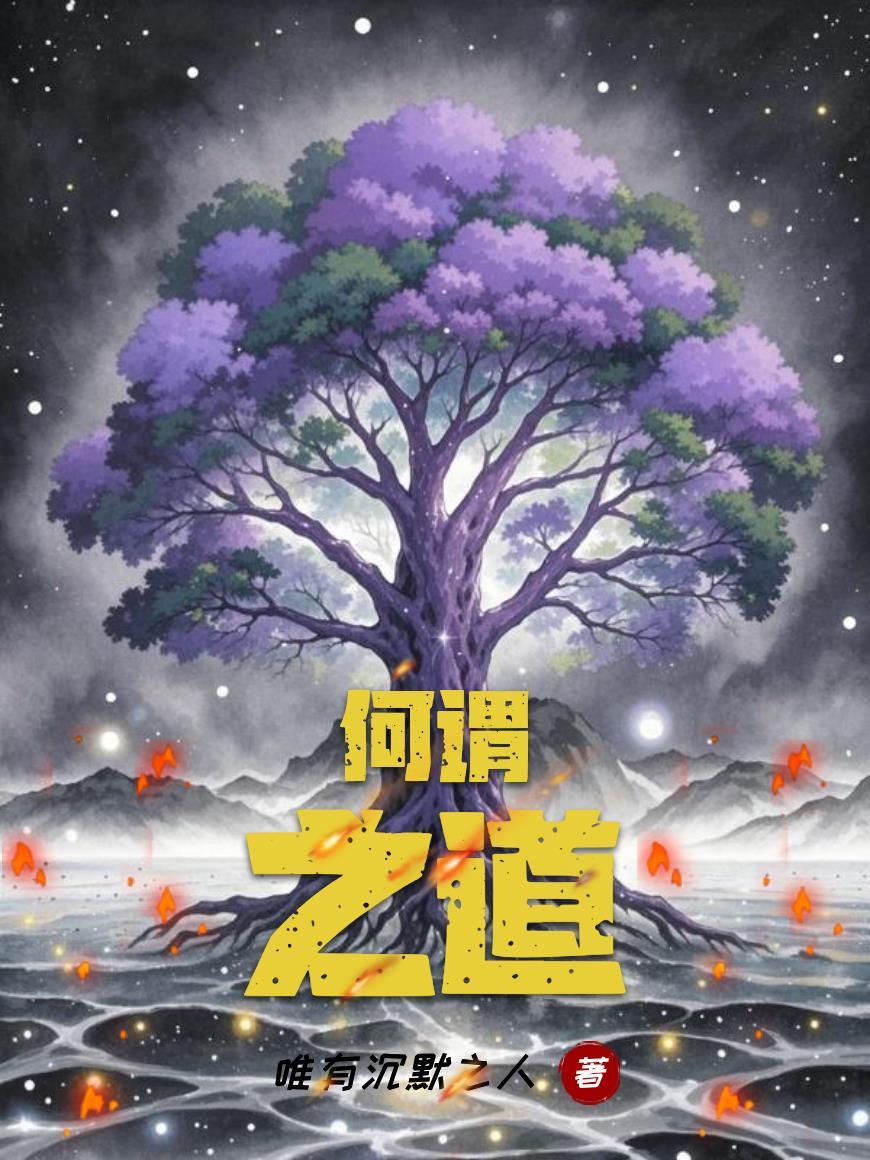 杨逸林清雅