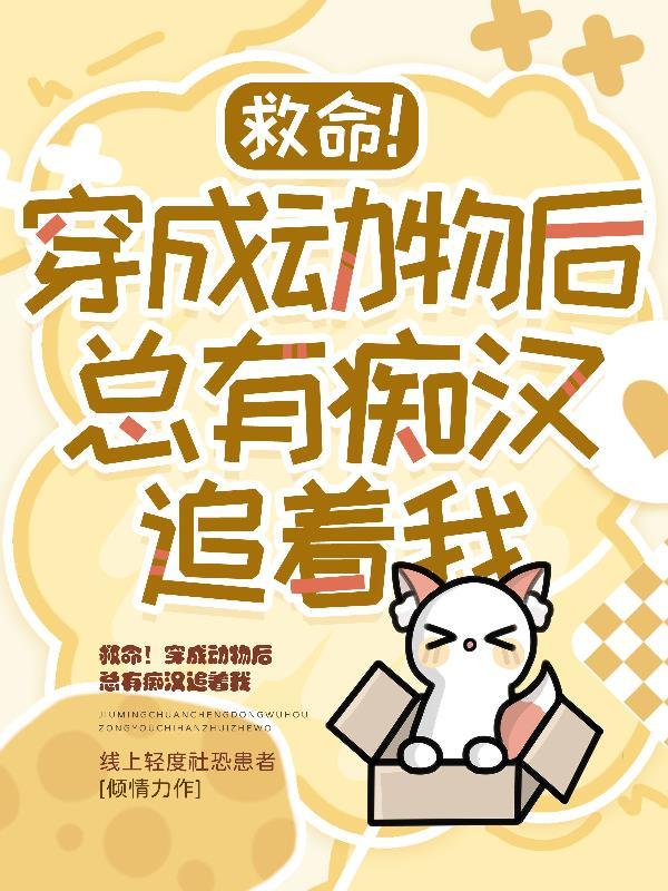 铁北微光