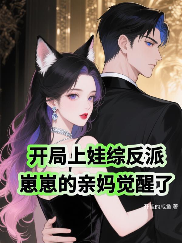 离婚当天前夫跪求我复合