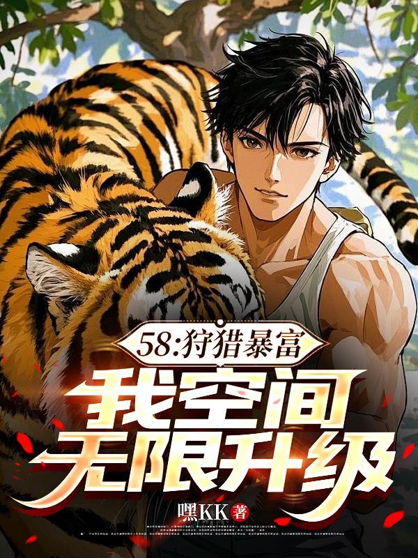 李慎李世民知乎后续