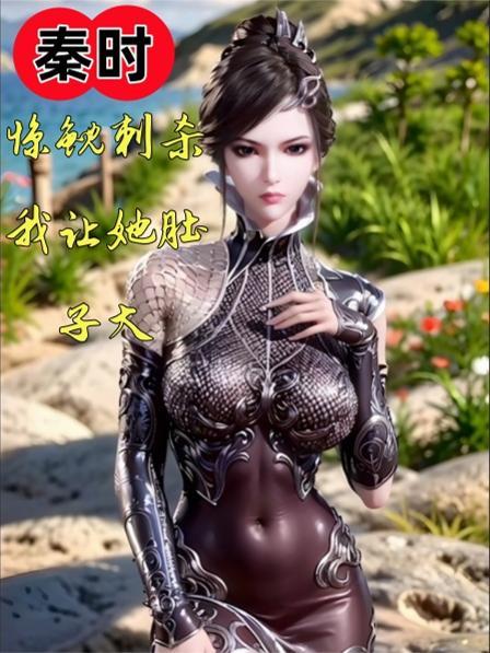 洞霄