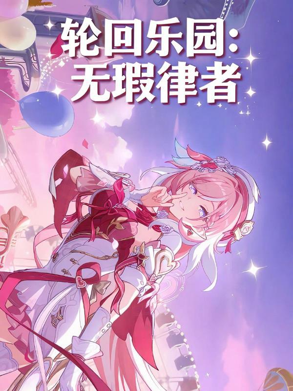 欲吻升温