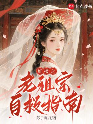 四合院：重生归来，开局爆锤众禽