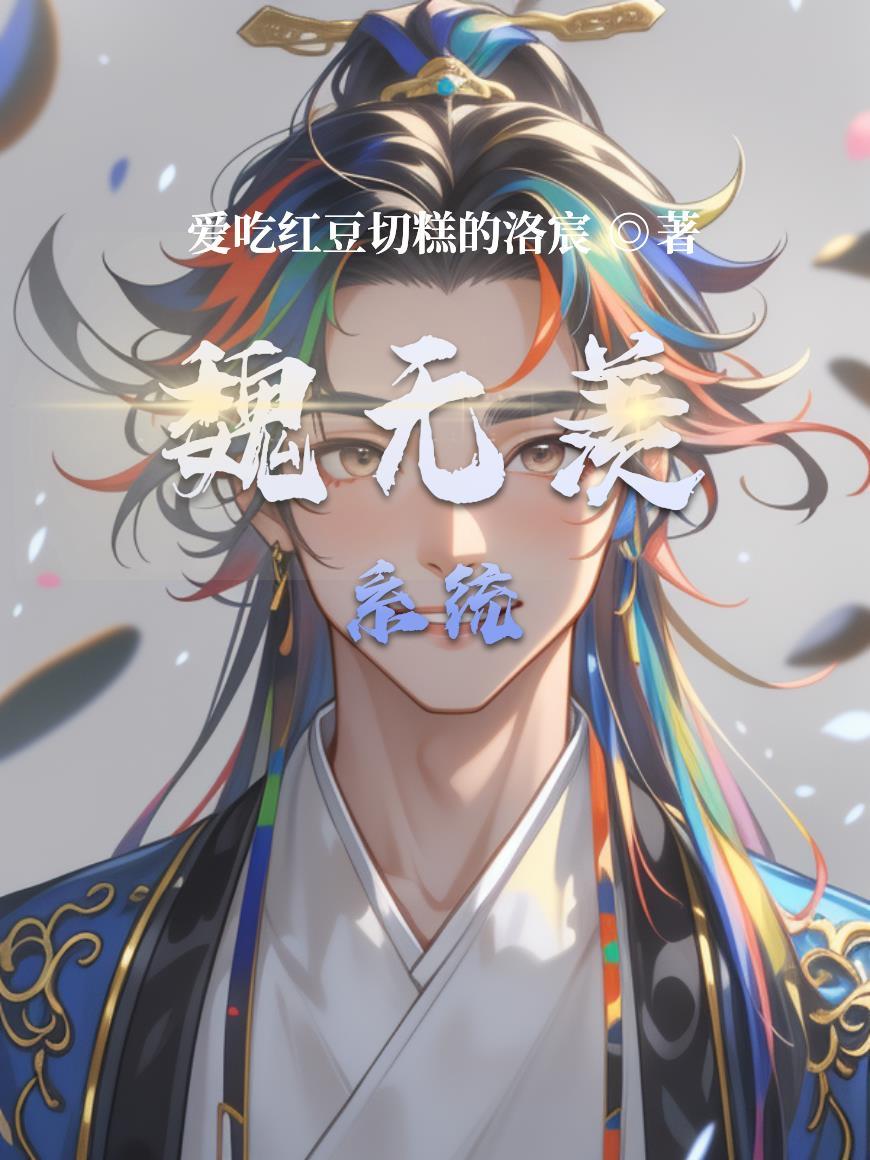 您的外卖到了