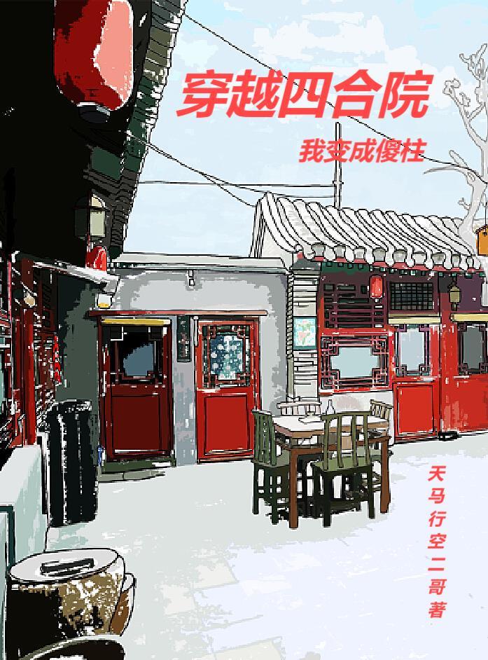 超心动，这道题竟该死的甜美
