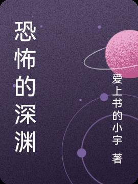 修仙我靠系统当剑神