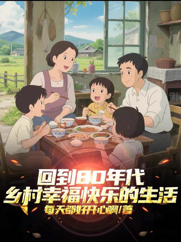 木叶之影