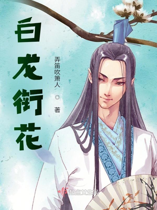 魔城启示录