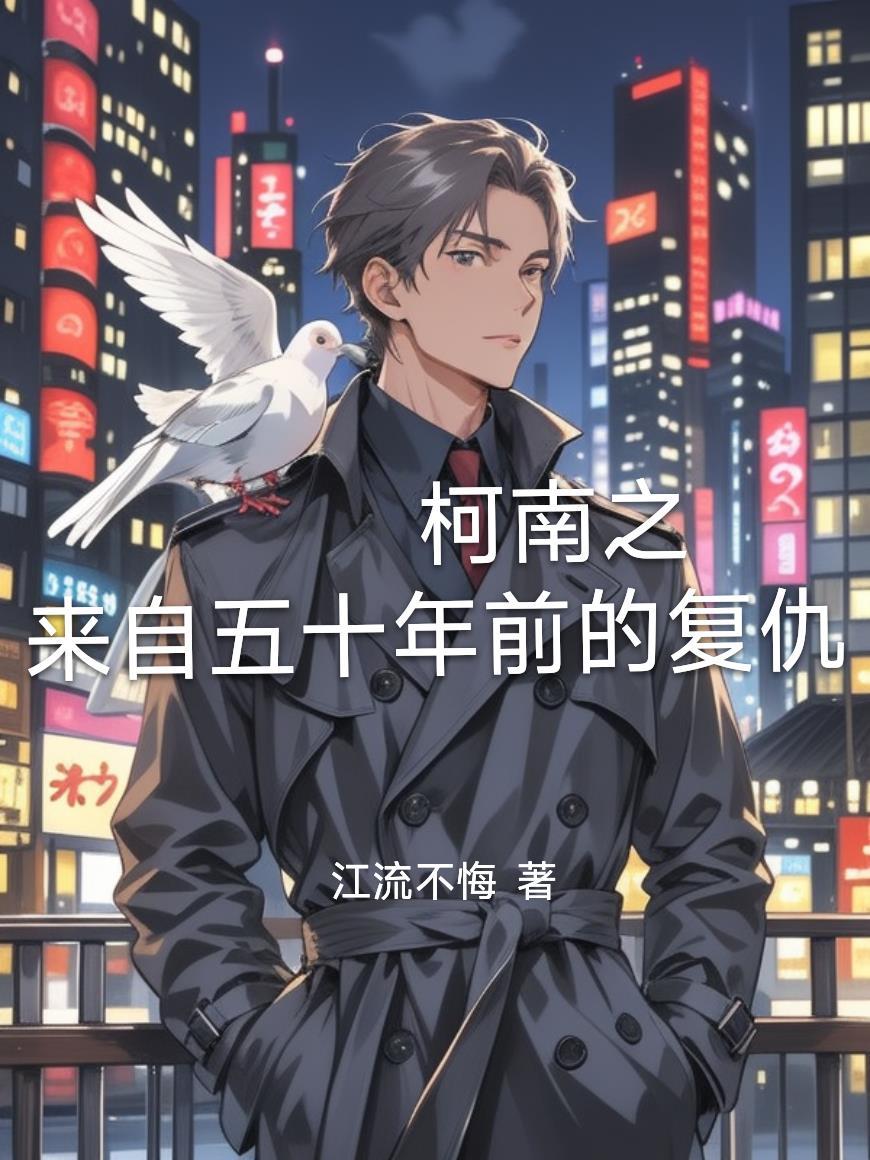 末法之上