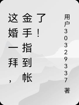 亡灵战迹