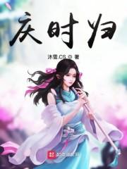 穿成男主的拜金前女友被亲懵了