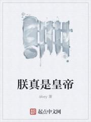 日娱：从告白开始
