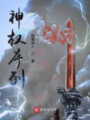 罗彬顾娅