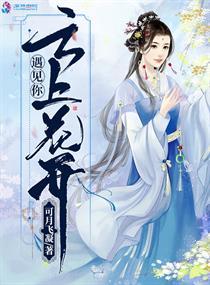 诸天，从淬火年代开始